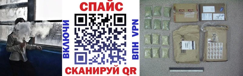 где продают Костерёво БУТИРАТ бутик