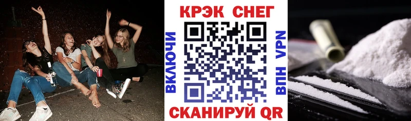 где продают наркотики Костерёво Кокаин Columbia