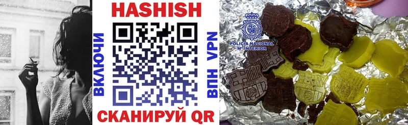 blacksprut вход как найти Костерёво Гашиш ice o lator