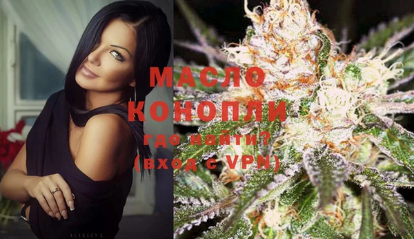эйфоретик Козельск