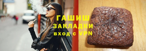 гидропоника Краснотурьинск