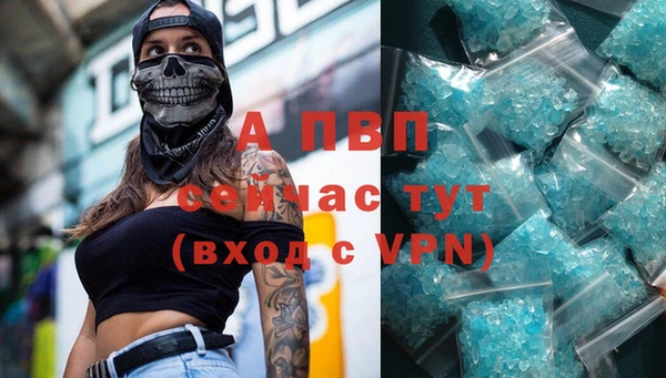 mdpv Кодинск