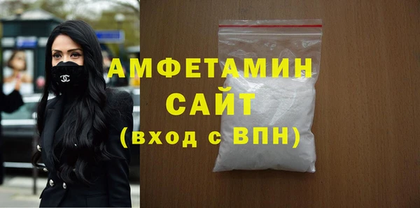 эйфоретик Козельск