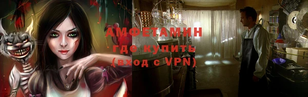 прущая мука Козловка