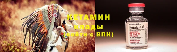 mdpv Кодинск