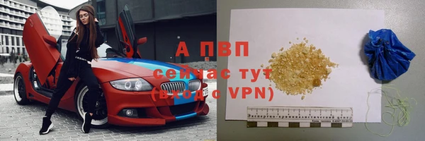 mdpv Кодинск