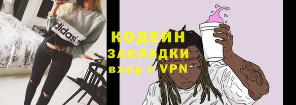 прущая мука Козловка