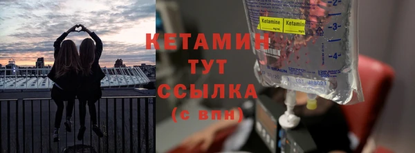 эйфоретик Козельск