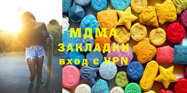 марки nbome Красноперекопск