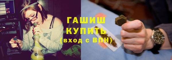 эйфоретик Козельск
