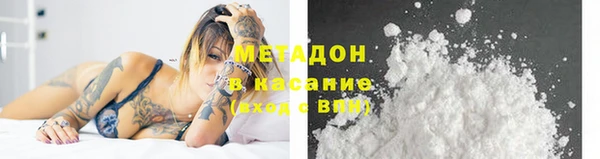 гидропоника Краснотурьинск
