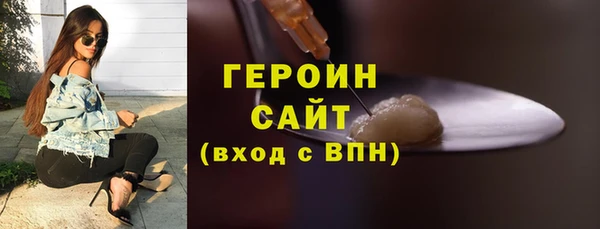 эйфоретик Козельск