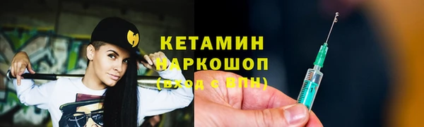 дживик Киренск