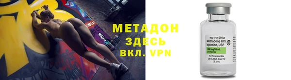 mdpv Кодинск