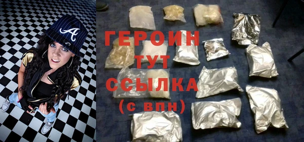 эйфоретик Козельск