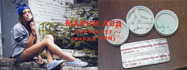 прущая мука Козловка