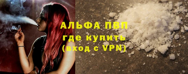 mdpv Кодинск