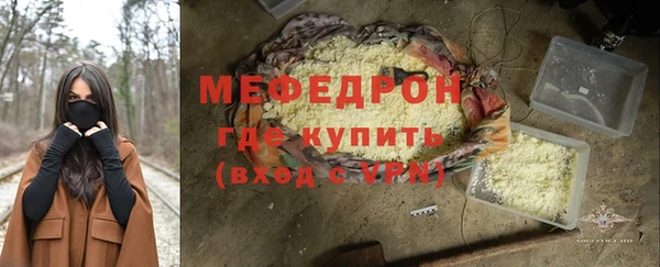 mdpv Кодинск