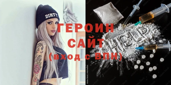 mdpv Кодинск