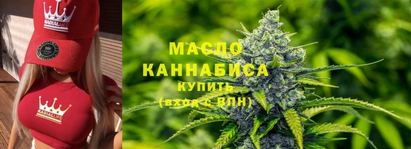 прущая мука Козловка