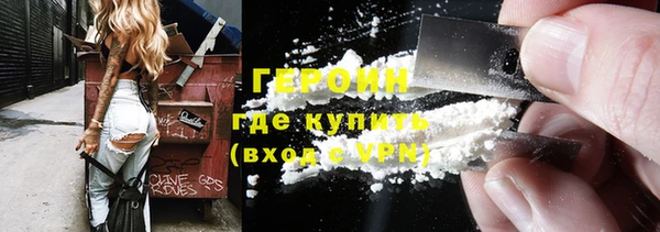 прущая мука Козловка