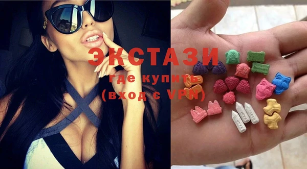 прущая мука Козловка