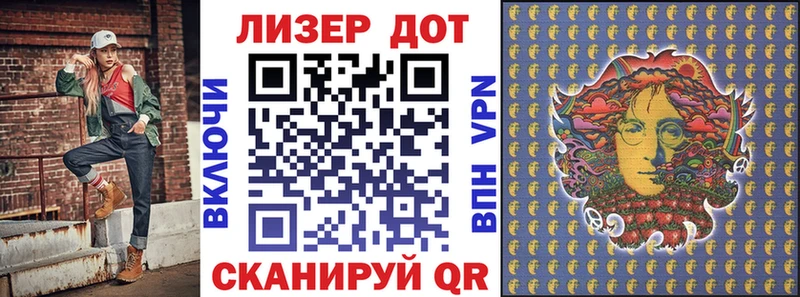 купить  цена  Костерёво  Марки 25I-NBOMe 1,5мг 