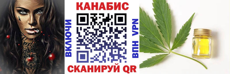 наркота  ссылка на мегу ТОР  Бошки Шишки сатива  Костерёво 